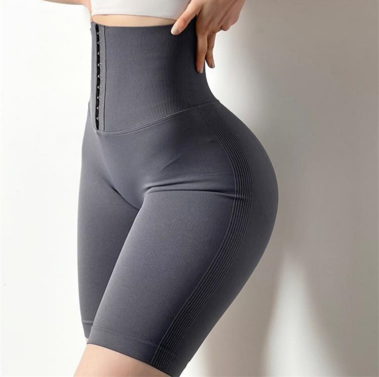 Women's Waist Peach Fitness Pants Shaping Buttocks Yoga Pants – Bild 3