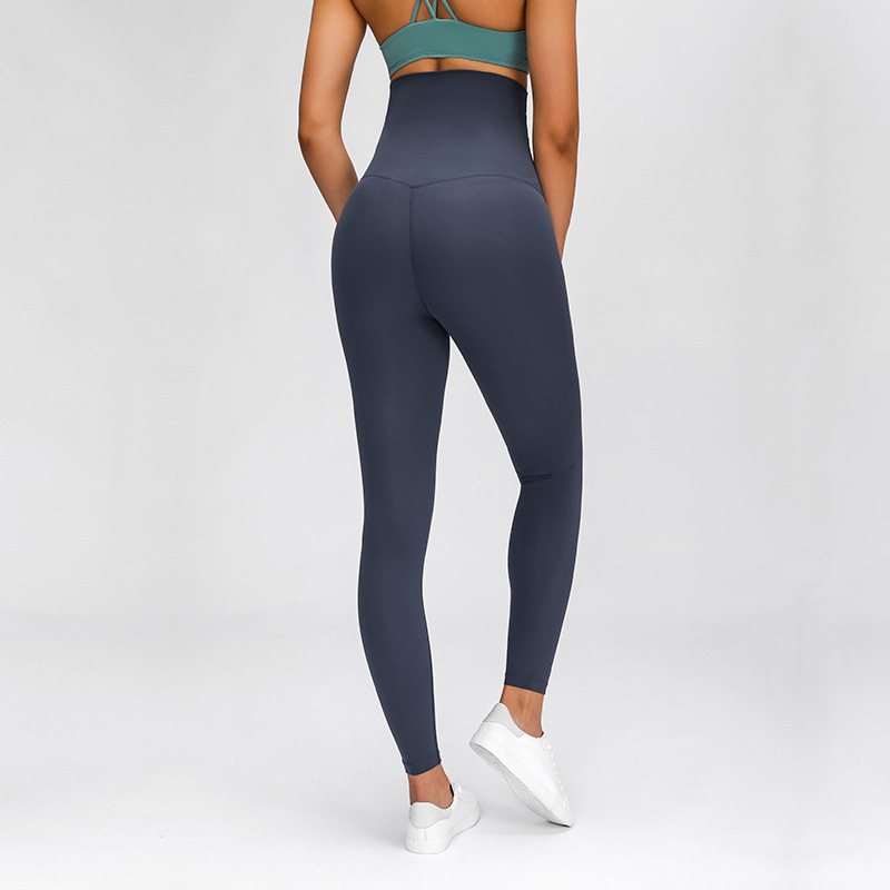 New Nude Pregnant Yoga Pants — изображение 5