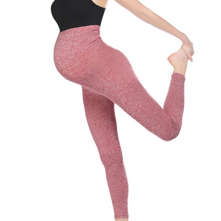 Women's Tight-fitting Yoga Maternity Pants – Bild 3