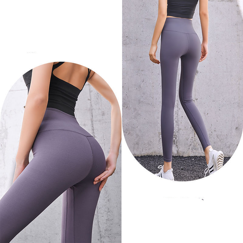 High-waist 9-point Pants Yoga Sports Fitness Running Pants – Bild 2