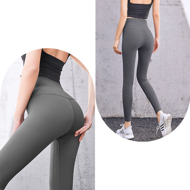 High-waist 9-point Pants Yoga Sports Fitness Running Pants – Bild 7