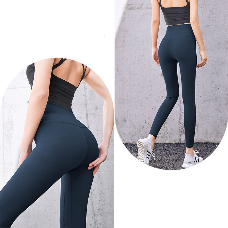 High-waist 9-point Pants Yoga Sports Fitness Running Pants – Bild 4