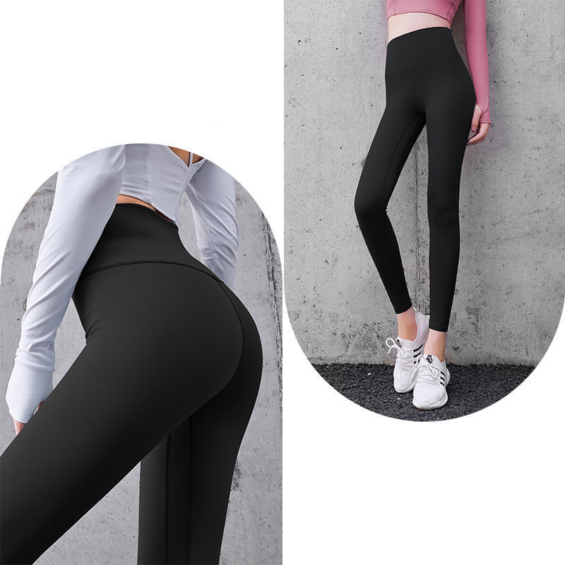 High-waist 9-point Pants Yoga Sports Fitness Running Pants