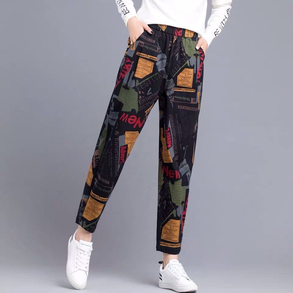 Loose Carrot Pants Printed Casual Harem Pants — изображение 3