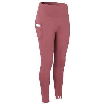 High-waist Hip-lifting Sports Fitness Pants Camouflage Yoga Pants — изображение 4