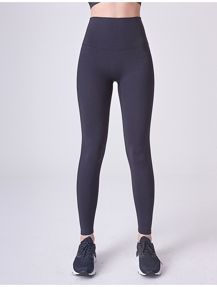 Reversible Brushed Nude Seamless Yoga Pants - Image 2