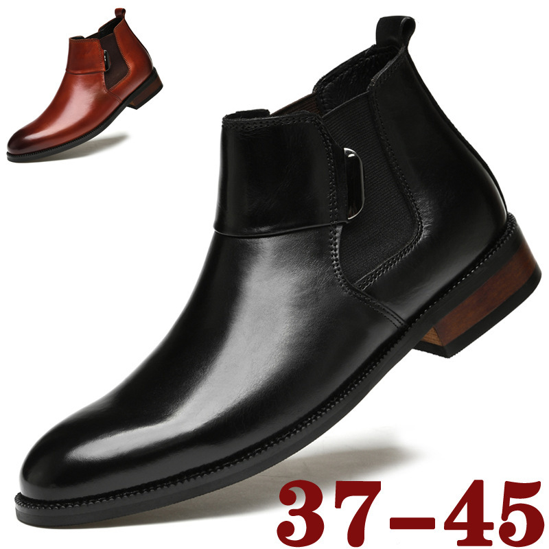 British Style Retro Chelsea Boots Men's Shoes — изображение 10