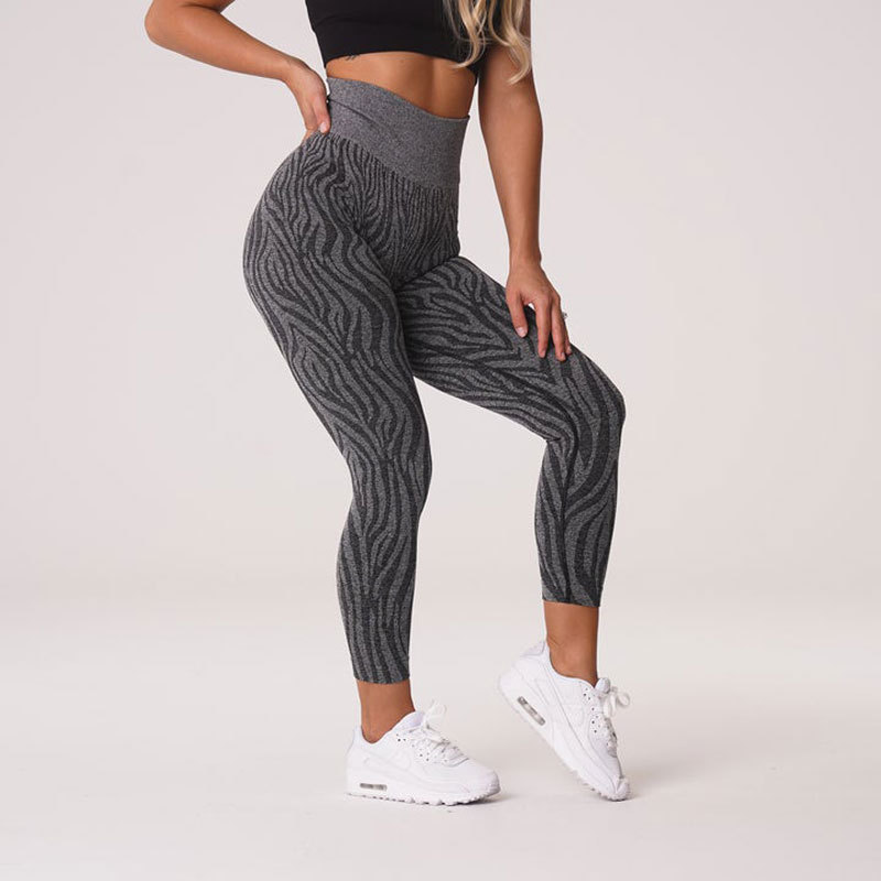 Outdoor Sports Zebra Print Nylon Yoga Pants – Bild 3