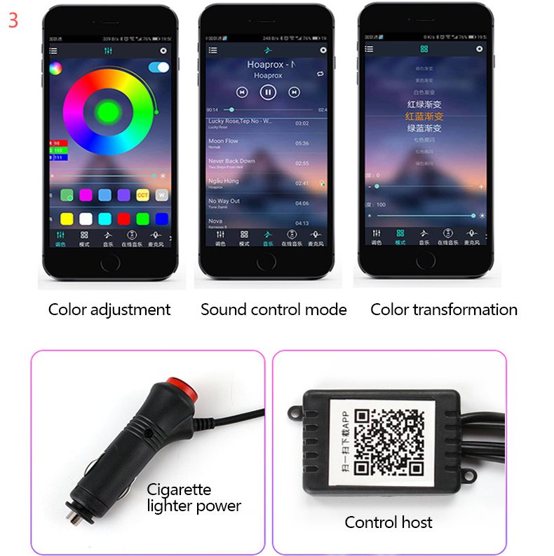 Car Fiber Optic Ambient Light Modified Car Interior Cool Light APP Rhythm Light - Image 8