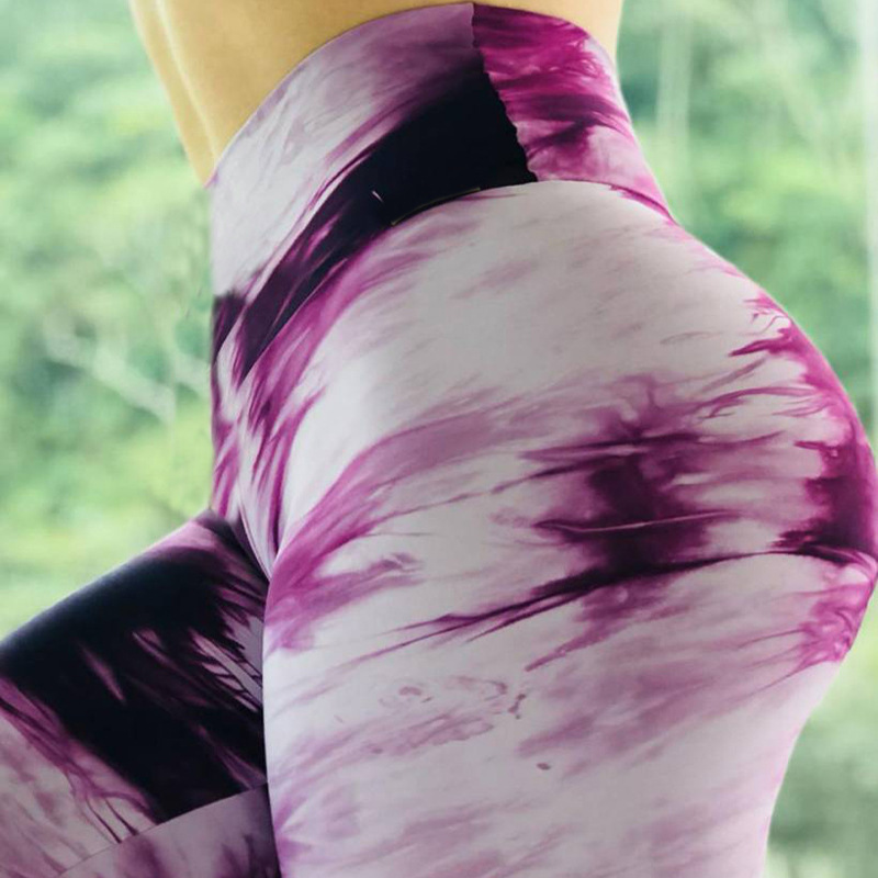 Gradient digital print yoga pants - Image 2