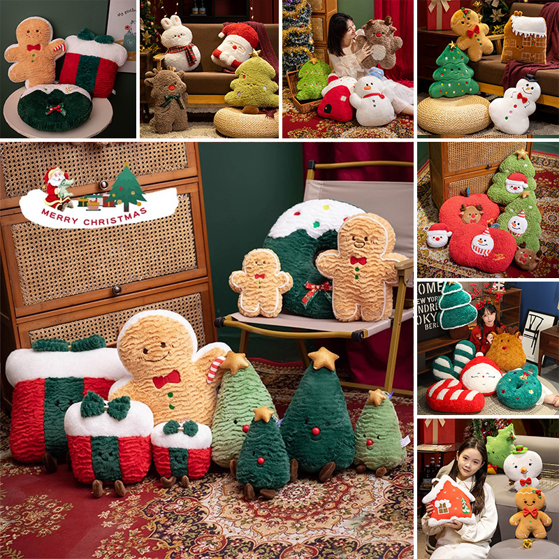 Plush Pillow Christmas Tree Decorative Gift Doll — изображение 2
