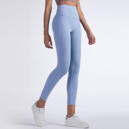 Nude high waist Yoga Pants