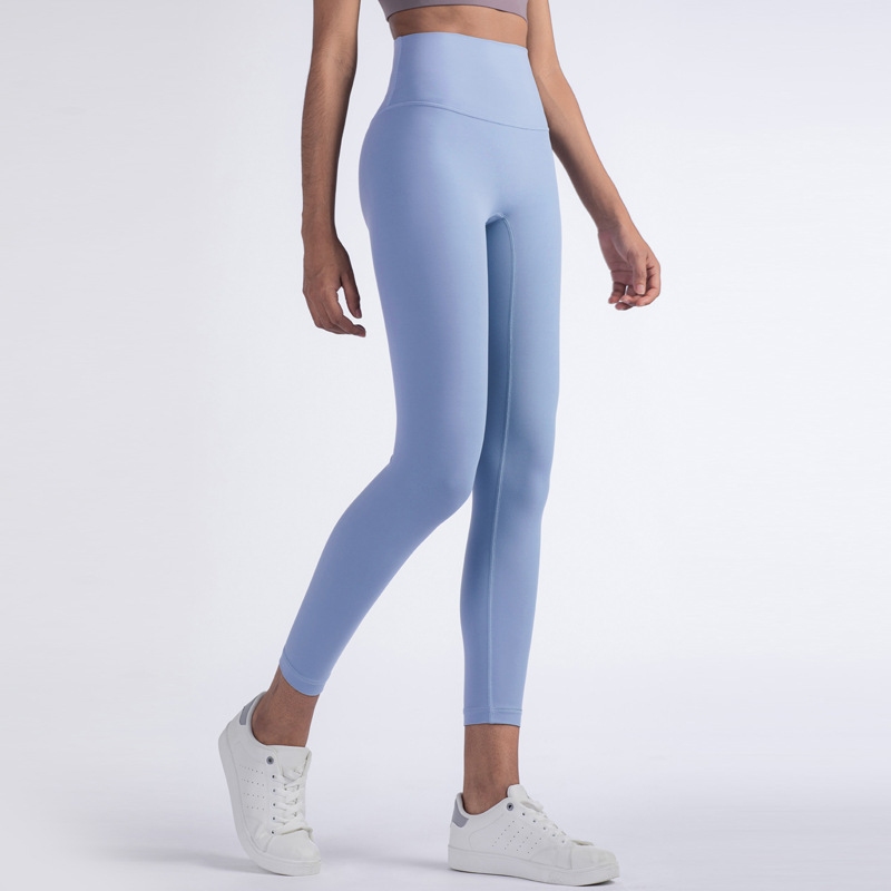 Nude high waist Yoga Pants