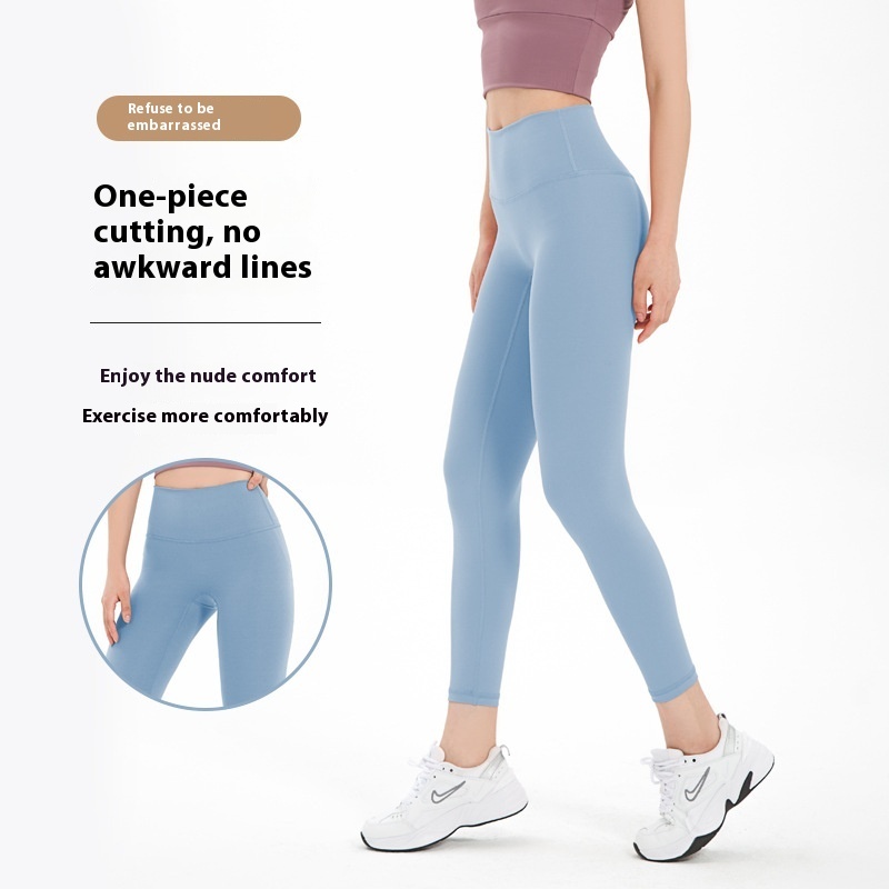High Waist Yoga Pants Women's Seamless Nude Feel Fast Drying Clothes Sportswear — изображение 5