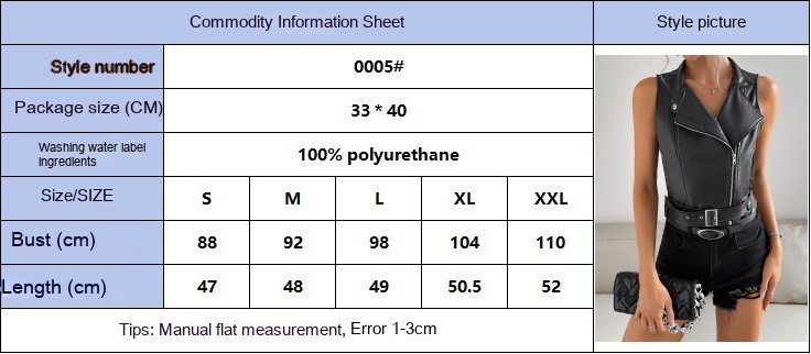 Casual Versatile Leather Jacket — изображение 8