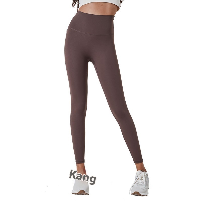 Yoga Pants Women's Slimming Outside Wear Fitness Pants - Image 5