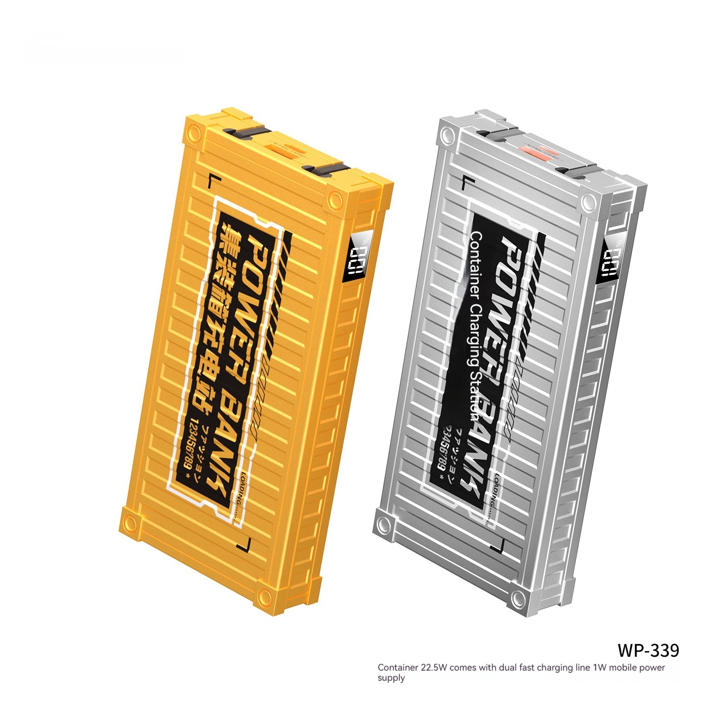 Container With Cable Power Bank Industrial Wind 1000020000mAh Mobile Power Supply — изображение 3