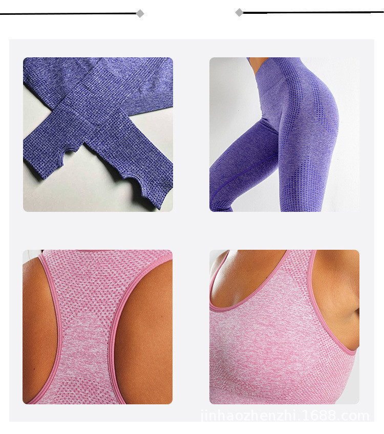 Seamless Yoga Pants Women's Sports Suit - Image 5