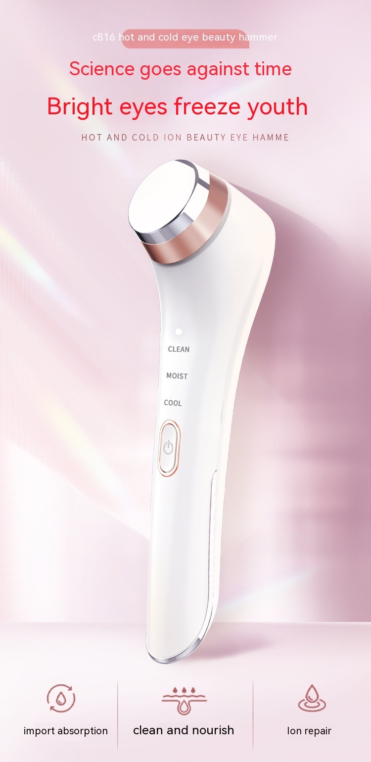 Heating Vibration Electric Eye Massager Ice Compress Eye Beautification Instrument — изображение 6