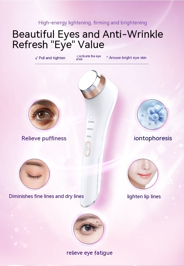 Heating Vibration Electric Eye Massager Ice Compress Eye Beautification Instrument — изображение 7