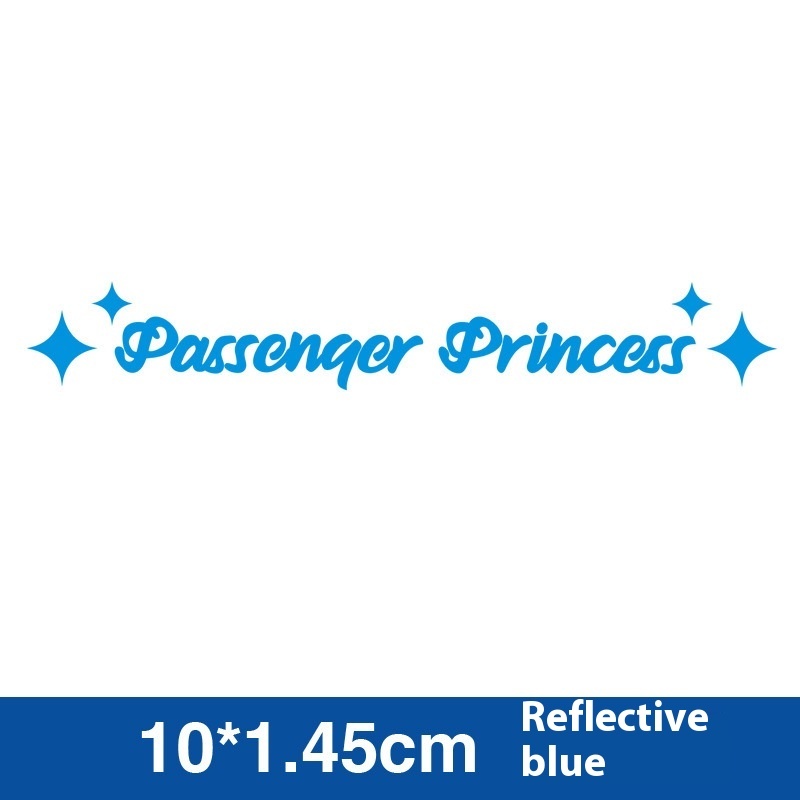 Passenger Princess Special Car Stickers Decorative Reflective — изображение 7