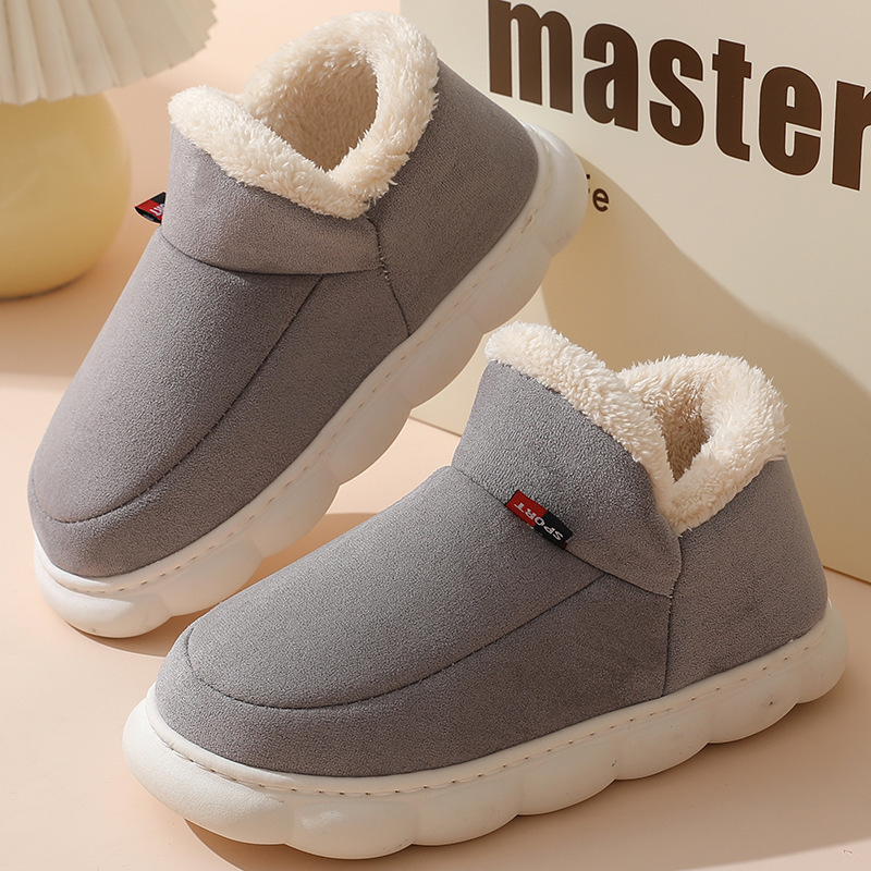 Couples Cotton Shoes Winter Wear Bag Heel Fleece-lined Indoor Warm - Image 3