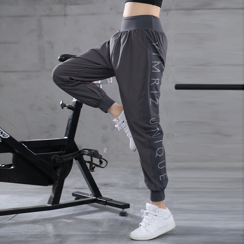 Women's legging yoga pants sports trousers – Bild 7