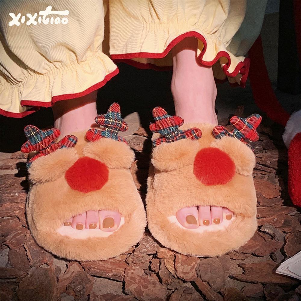 Indoor Cute One-word Cotton Slippers Autumn Women's Cartoon Fluffy Slippers - Image 2