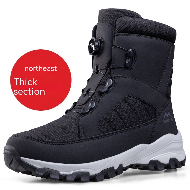 Men's Button Snow Boots Fleece-lined Thickened Women - Image 3