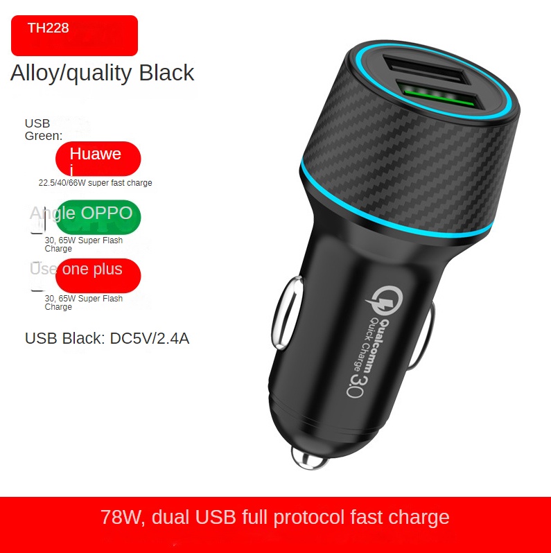 PD60W Dual Fast Charging Car Charger New - Image 7