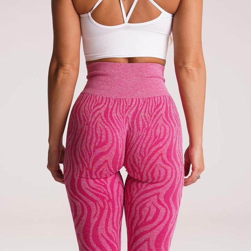 Outdoor Sports Zebra Print Nylon Yoga Pants – Bild 7