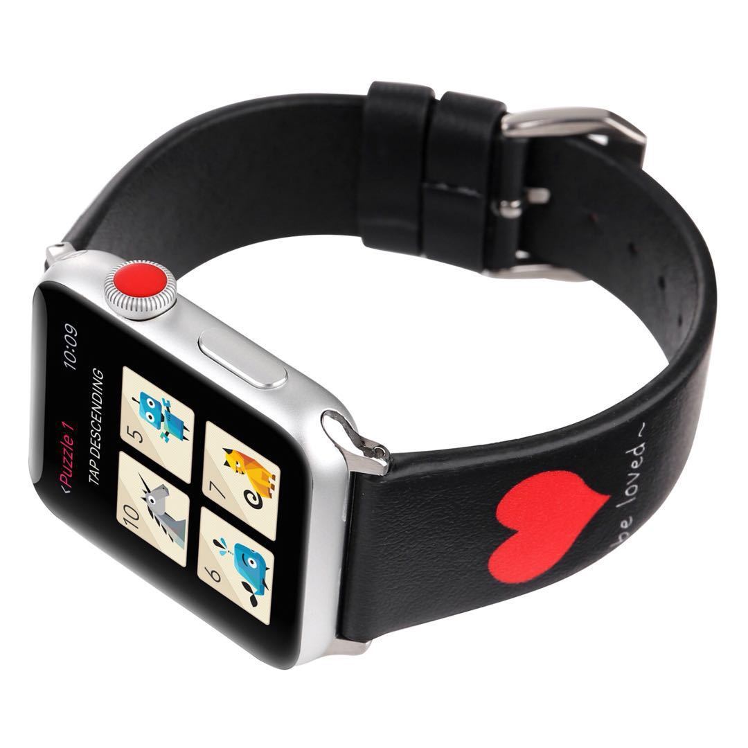 Simple Leather Love Watch Strap – Bild 5