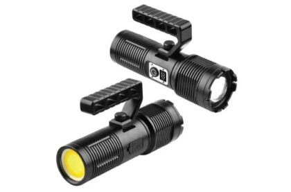 Multifunctional Searchlight