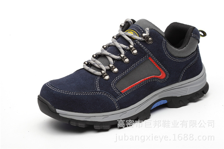 Steel Toe Anti-smash And Anti-piercing Safety Shoes - Image 3