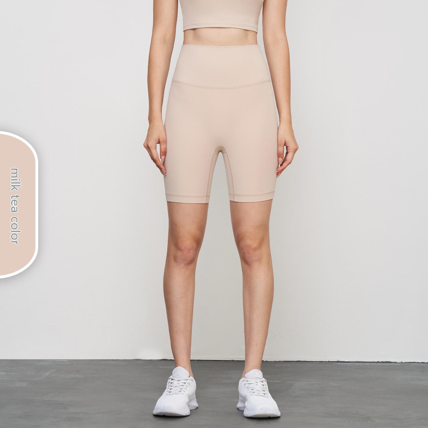 Fitness High Elastic Tight Yoga Pants – Bild 2