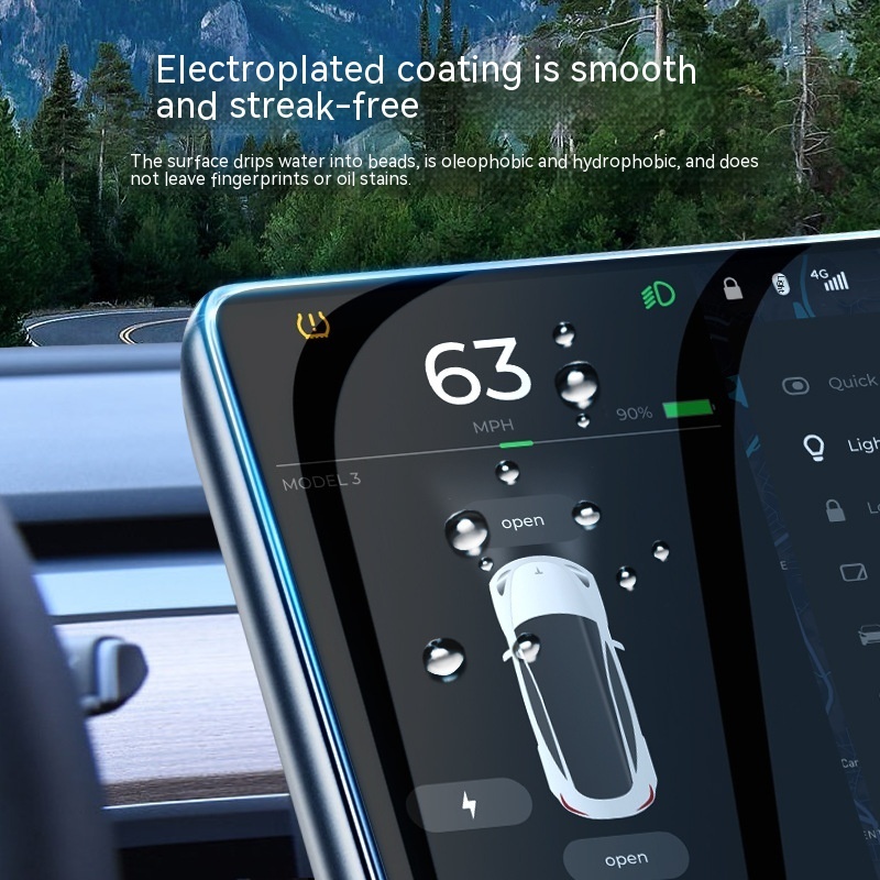 Huanxin Version 2024 Navigation Central Control Tempered Film - Image 3