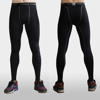 Men's sports running pants