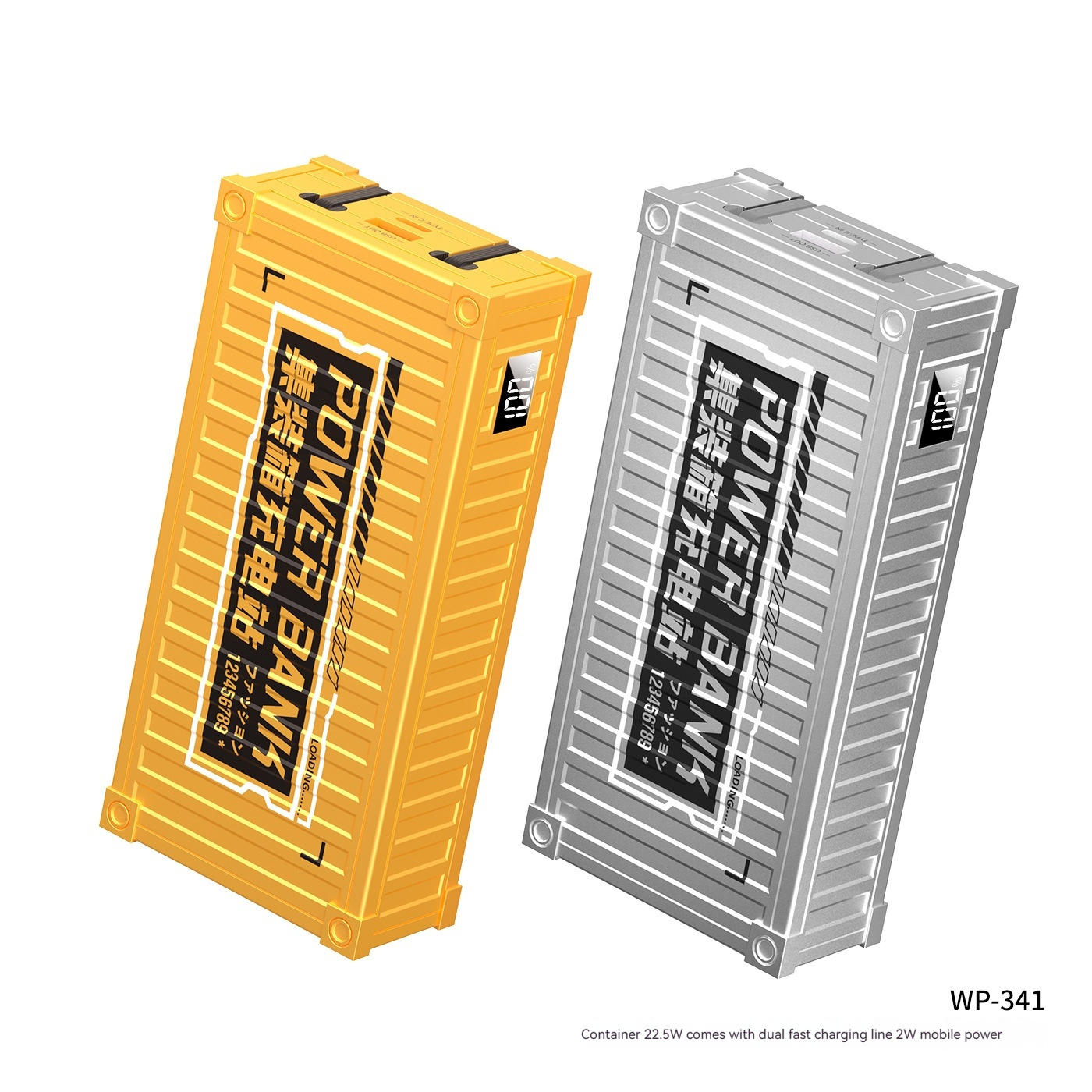 Container With Cable Power Bank Industrial Wind 1000020000mAh Mobile Power Supply — изображение 2