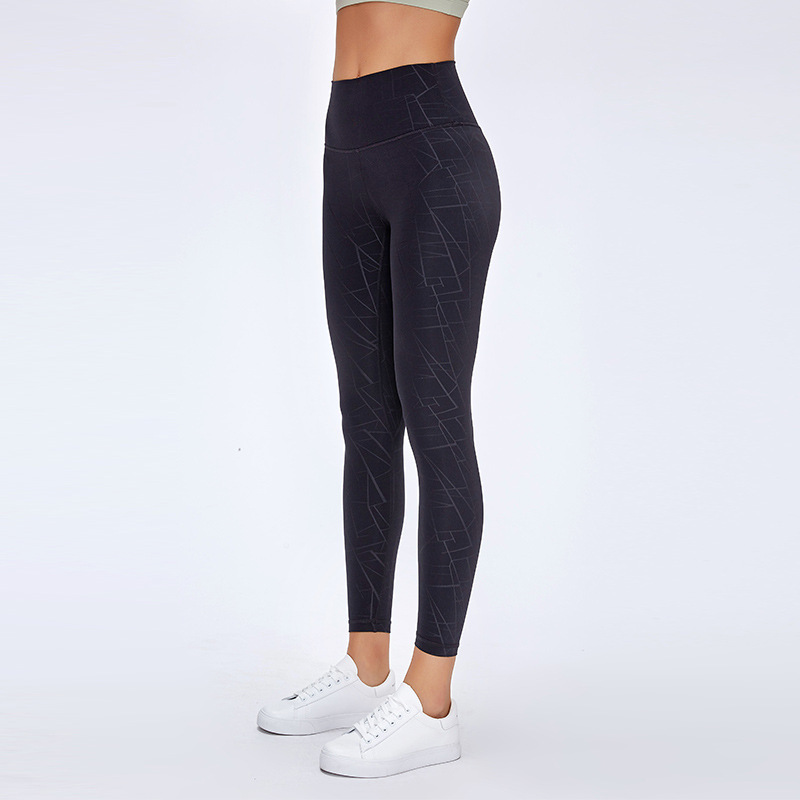 Pure color nude yoga pants repair