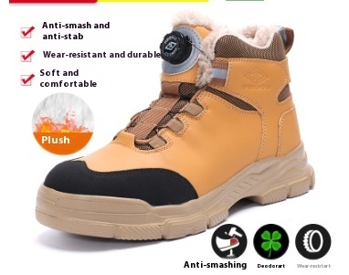 High Top Safety Shoes For Men All Seasons Anti-smash And Anti-puncture — изображение 3