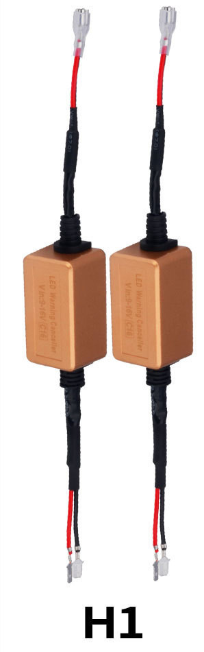 H4 H7 H11 LED Car Headlight Canbus Decoder - Image 7