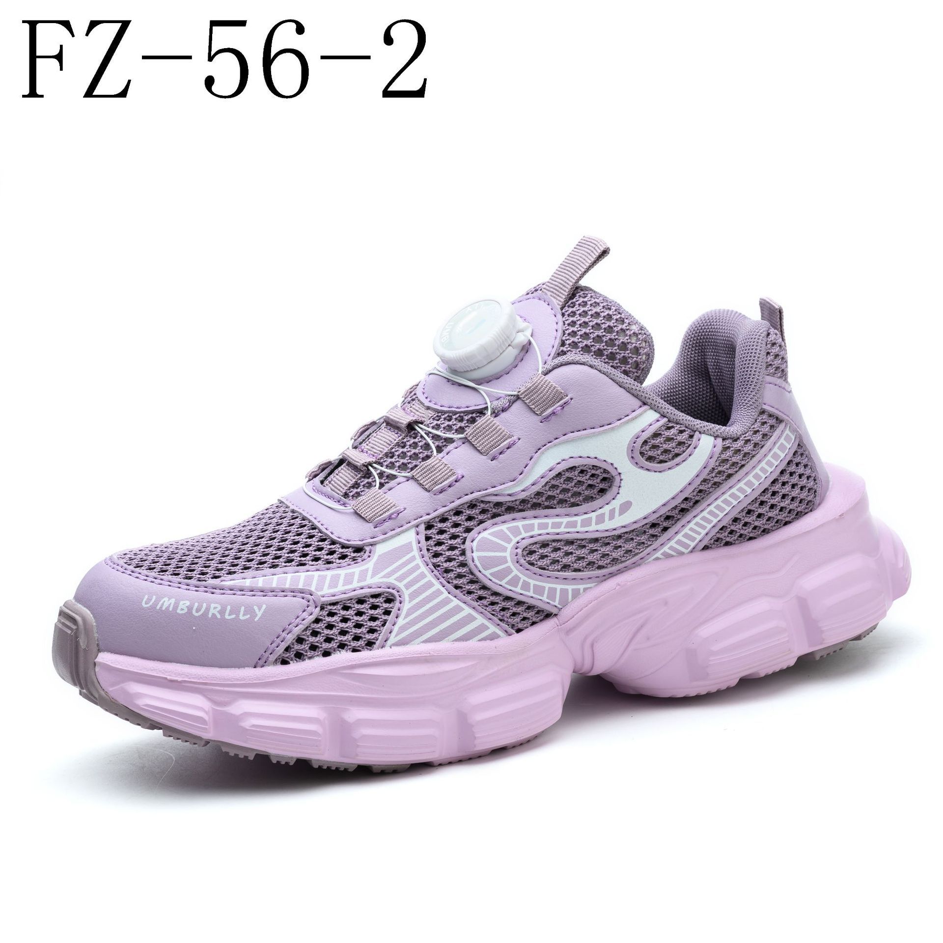 Women's Work Shoes Flying Woven Work Shoes Attack Shield And Anti-stab – Bild 7