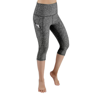 Seven-point base yoga pants - Image 3
