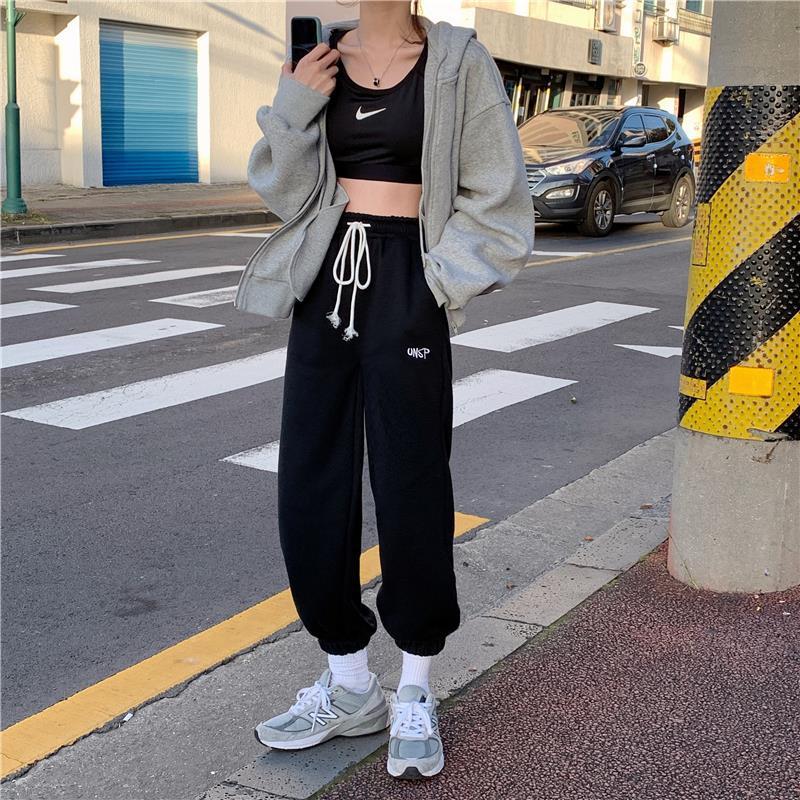 Thin Slimming Casual Pants All-match Wide-leg Pants Sports Pants - Image 2