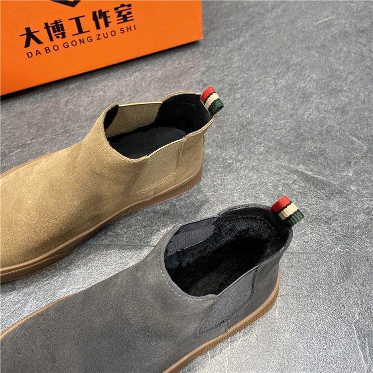 Men's Casual Winter Velvet Warm Cotton Shoes - Image 4