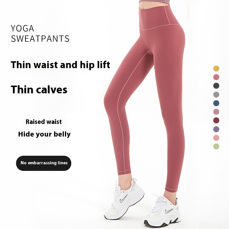 High Waist Yoga Pants Women's Seamless Nude Feel Fast Drying Clothes Sportswear — изображение 3