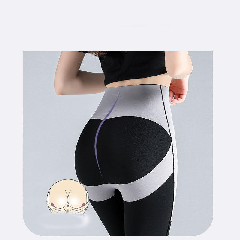 Fashion Women's High Waist Slimming Yoga Pants – Bild 4