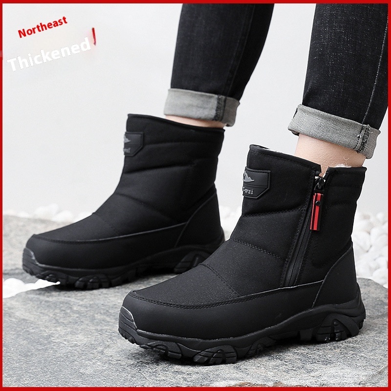 Northeast Harbin Winter Outdoors Thick Fluffy Snow Boots – Bild 3