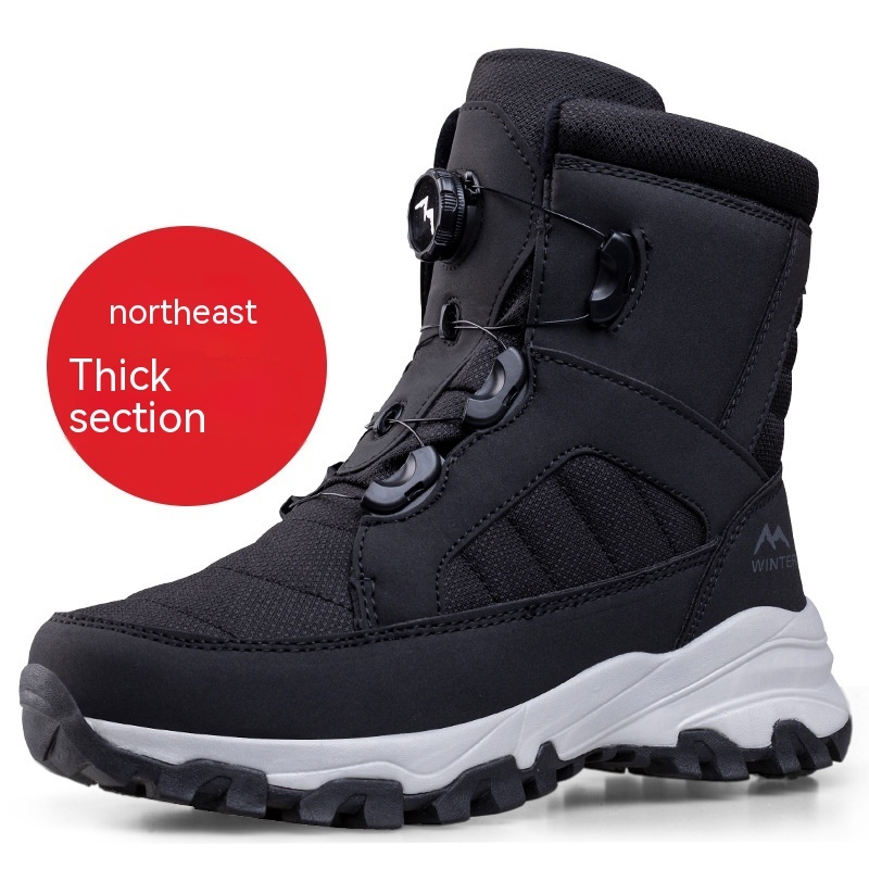 Men's Button Snow Boots Fleece-lined Thickened Women - Image 6
