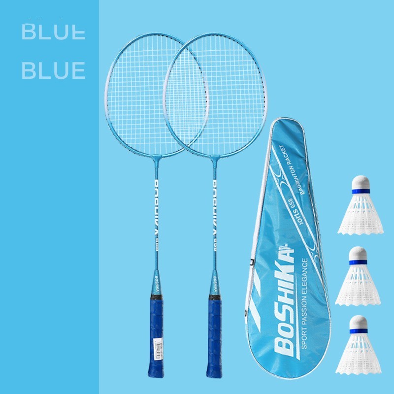 Badminton Racket For Beginners Children Set Iron Alloy A - Image 5